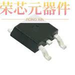SQD30N05-20L_T4GE3原装「MOSFET N-CH 55V 30A TO252AA」正品