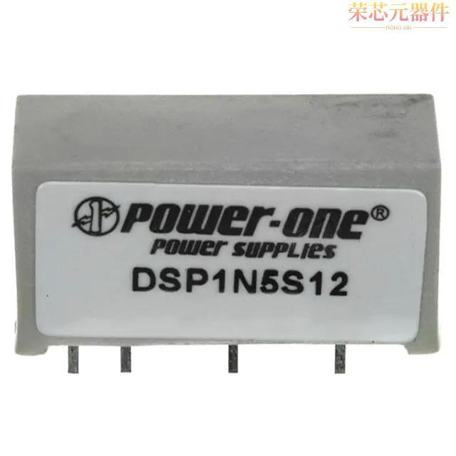DSP1N5S12原装「DC DC CONVERTER 12V 1W」正品