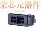 474034原装「MAXIBR F 10POS VERT B CRPHOUS BK」正品