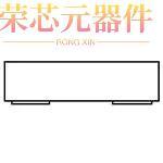 SDM1U30CP3-7原装「SCHOTTKY RECTIFIER X3-DSN1006-2」正品