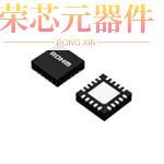 BD63572MUV-E2原装「DUAL H-BRIDGE DRIVER HIGH-SPEED」正品