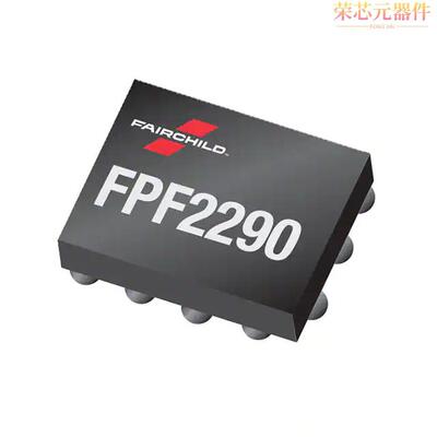 FPF2290BUCX-F130原装「IC PWR SWITCH N-CHAN 1:1 12