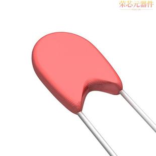 BEAD」正品 02C5000JF原装 500OHM NTC 「THERMISTOR