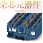 3210177原装「CONN TERM BLK DISCONN 12-26AWG」正品