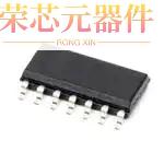 IW3617-01原装「AC/DC DIGITAL POWER CONTROLLER F」正品