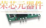 PTH03020WAZ原装「DC DC CONVERTER 0.8-2.5V 55W」正品