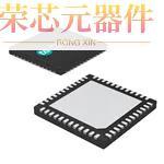 MAX3987ETM+T原装「IC INTERFACE SPECIALIZED 48TQFN」正品