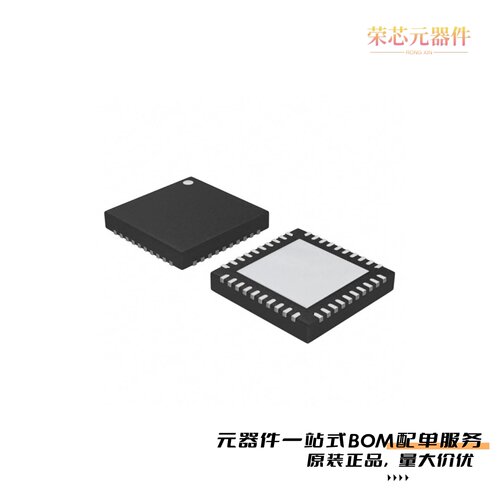 原装L99LD21Q6TR[HIGH POWER LED DRIVER FOR AUTOMO]