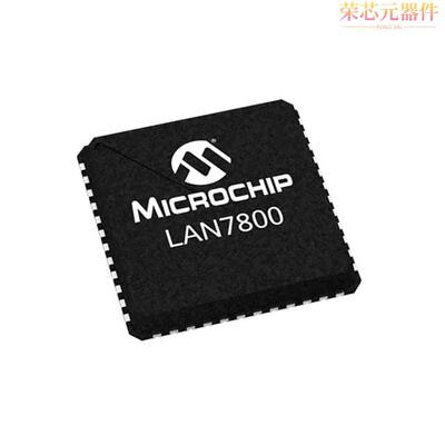 LAN7800T/VSX原装「IC ETHERNET CONTROLLER 48SQFN」正品