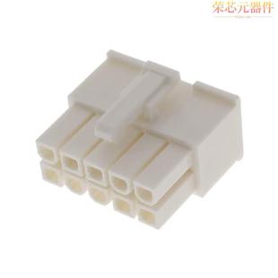 「CONN RCPT HSG 4.20MM」正品 0原装 10POS 1586765