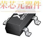 PMV48XPVL原装「MOSFET P-CH 20V 3.5A TO236AB」正品