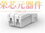 INERTIA 「GRACE CONNECTOR 6.2MM 1746975 PI」正品 1原装