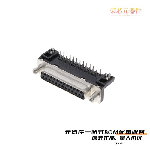 D25S23A4GV00LF|D15S24A4GV00LF|D25S24B6GV00LF原装