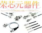 E2EC-CR5C1原装「SENSOR PROX INDUCT 0.5MM CYLIND」正品