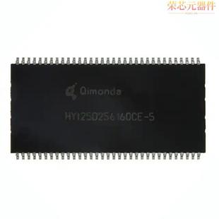 DRAM 512MBIT PAR HYB25D512800CE II」正品 「IC 66TSOP 6原装