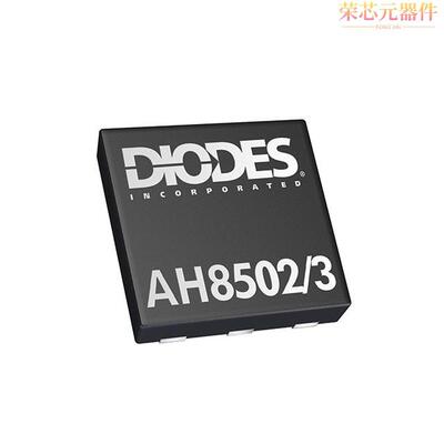 AH8503-FDC-7原装「SENSOR HALL ANALOG 6UDFN」正品