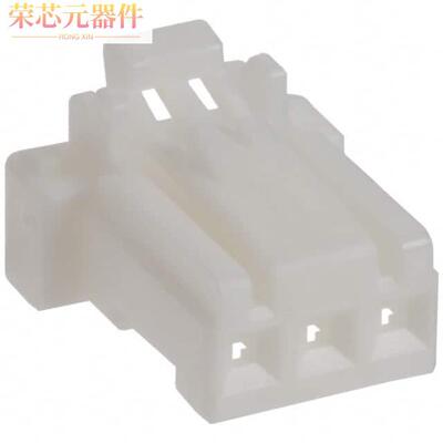 DF1E-3S-2.5C原装「CONN RECEPT HOUSING 3POS 2.5MM」正品