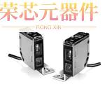 E3S-AT21原装「SENSOR THROUGH-BEAM 7M NPN DO/LO」正品