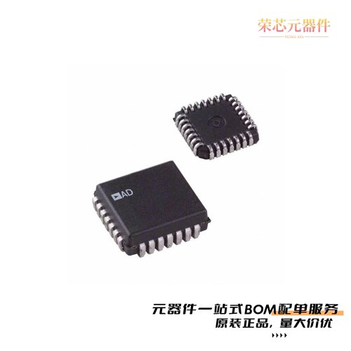 AD7569KP|AD7572AARZ03|AD7572AJNZ03原装