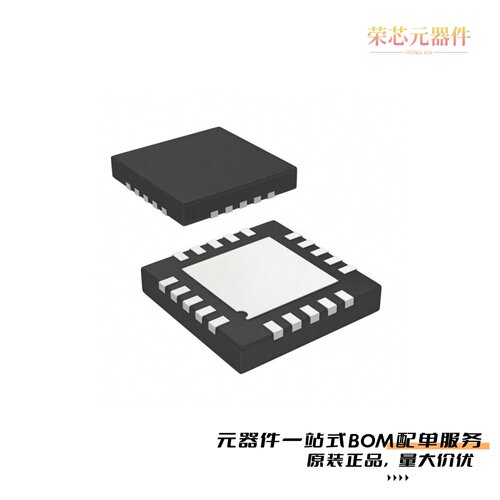 AD7985BCPZ-RL7|AD7985BCPZ|AD7984BRMZ原装