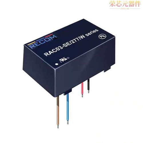 RAC03-12SE/277/W原装「AC/DC CONVERTER 12V 3W」正品