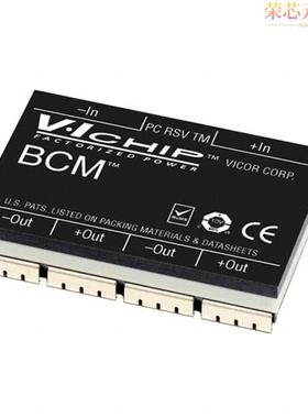 MBCM270F450M270A00原装「DC DC CONVERTER 45V 270W」正品