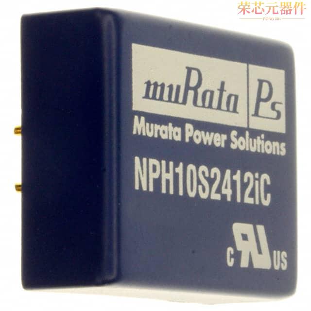 NPH10S2412IC原装「DC DC CONVERTER 12.1V 10W」正品