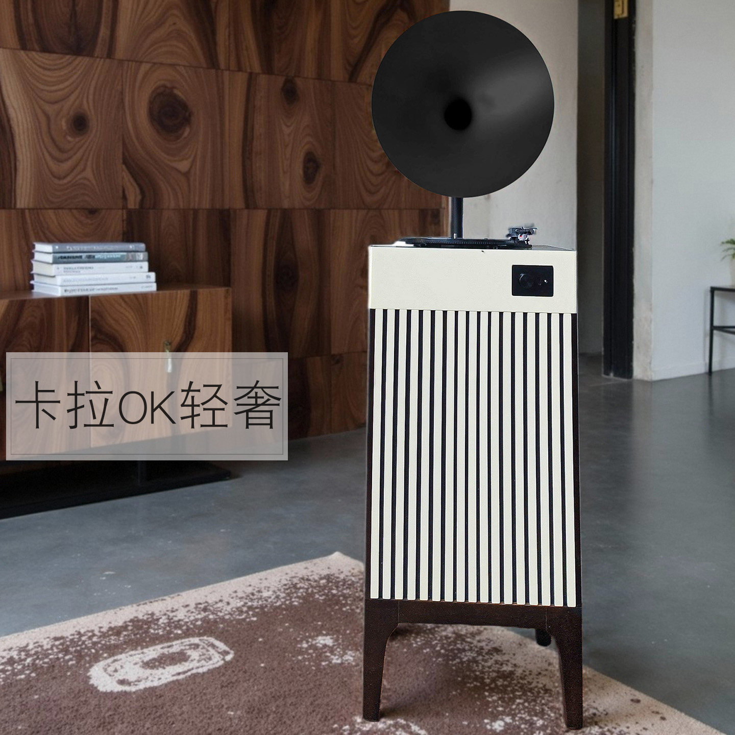轻奢留声机客厅现代黑胶唱片机电唱机蓝牙音响卡拉OK歌送话筒MK2
