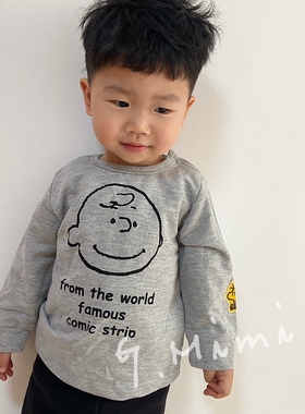 男女童灰色百搭snoopy套头毛圈卫衣 M04