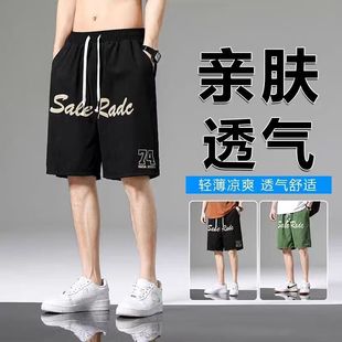 男潮牌街头宽松情侣休闲五分裤 嘻哈字母发泡印花运动短裤 夏季 美式