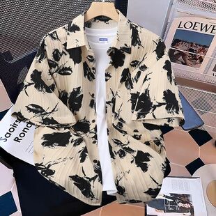 扎染冰丝古巴领花衬衫短袖男夏季东南亚风格衣服泰兰德穿搭情侣装