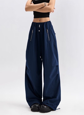 黄色速干工装裤女夏季薄款2026新款冰丝登山百搭潮流运动伞兵裤子