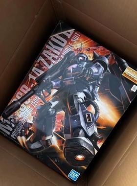 MG1/100黑色三连星高机动扎古IIMS-06R-1A高达拼装模型