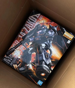 MG1/100黑色三连星高机动扎古IIMS-06R-1A高达拼装模型