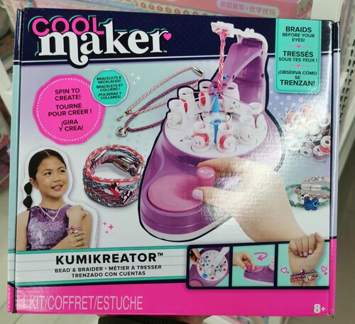 Cool Maker酷迷织织乐2合1手摇编织机，全新