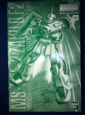 实体库存 万代网络限定pb mg  扎古F2型（比达少将机）