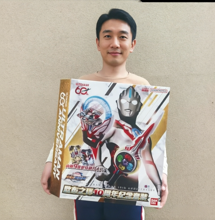 万代正版欧布奥特曼 欧布之环 中文发声发光10周年纪念套装玩具