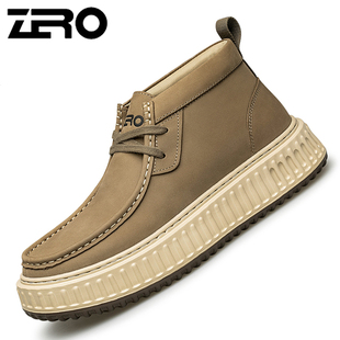 意大利零度冬季磨砂皮真皮高帮板鞋饼干鞋厚底防滑户外休闲男鞋潮