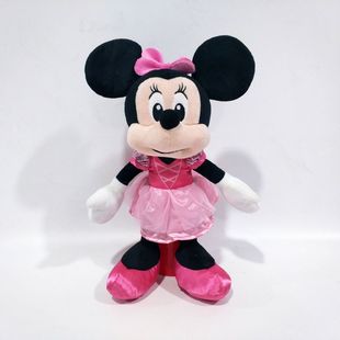 米老鼠米妮Minnie Mouse公仔毛绒玩具粉纱裙娃娃玩偶生日礼物