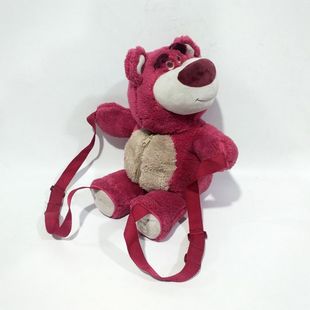 玩具总动员ToyStory3草莓熊包抱熊Lotso毛绒玩具双肩儿童背包公仔