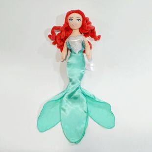 小美人鱼爱丽儿公主Ariel 公仔毛绒玩具女生可爱的卡通人偶布娃娃