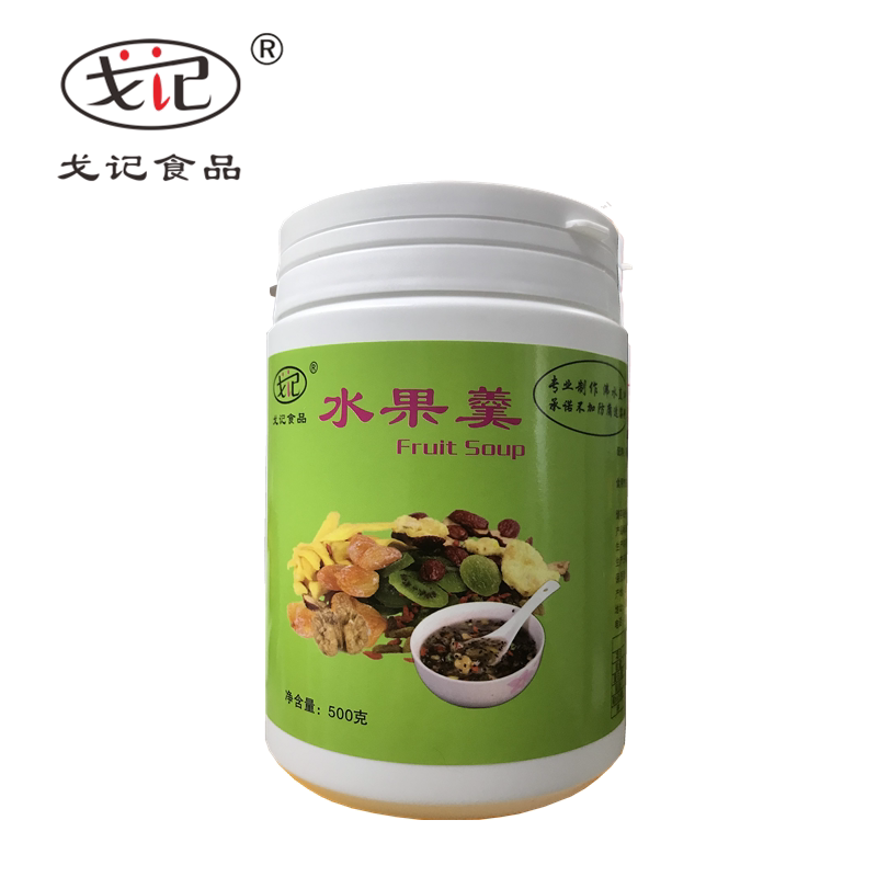 水果羹纯藕粉五谷羹