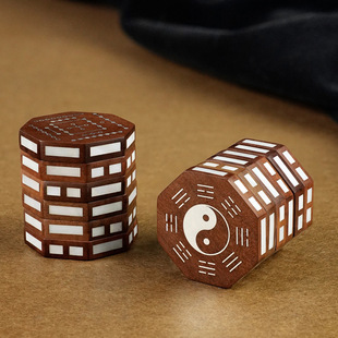 周易六面旋转魔方枣木镶银易经六十四卦转盘解压六爻河图挂饰