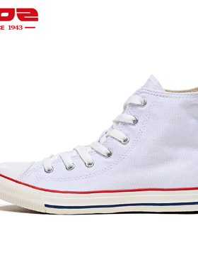 HOZ后街新款高帮平底帆布鞋女经典款透气百搭高帮板鞋休闲鞋子白