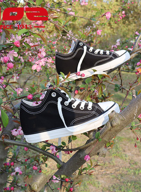 HOZ后街新款内增高帆布鞋女平底低透气布鞋韩版休闲板鞋女潮黑色