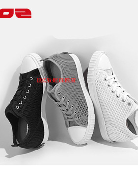 HOZ后街女鞋小白鞋新款夏季透气网面休闲板鞋内增高百搭全黑色鞋