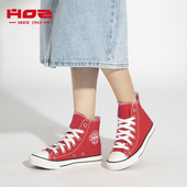 女经典 高帮学院风四季 青红色女鞋 HOZ后街帆布鞋 平底板鞋 情侣姜黄