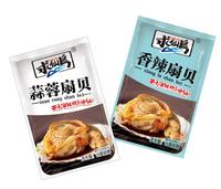 包邮开袋即食蒜蓉炭烤香辣扇贝夏夷贝全贝杏鲍菇鸡肉海鲜特产休闲