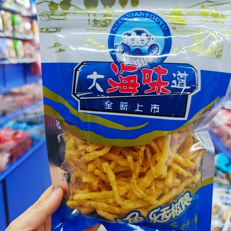 天妇罗炒货鱿鱼丝原味