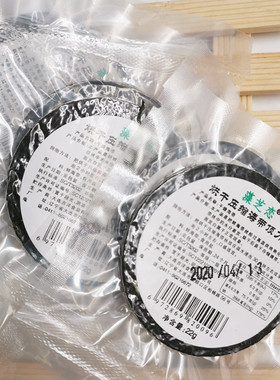 藻芝恋 烘干压缩海带丝22g*10包海带顶细刀丝条15倍泡发